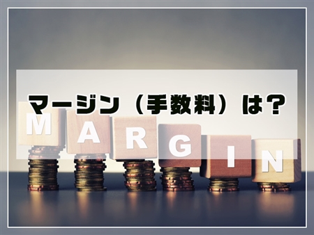 Freebace(フリーベース)